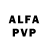 АМФЕТАМИН 97% Money Online