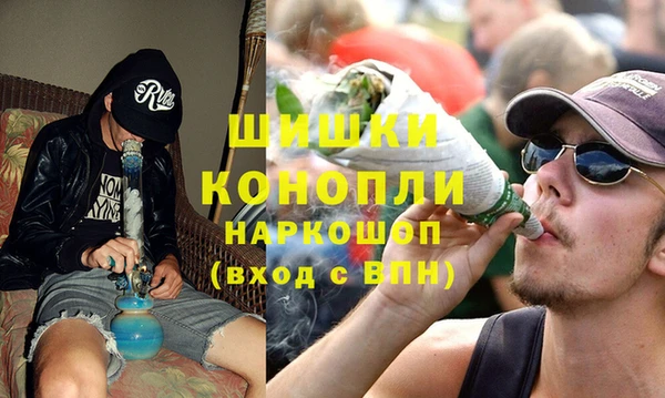 скорость mdpv Вязьма