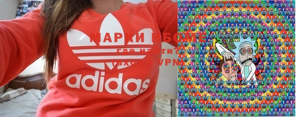 скорость mdpv Вязьма