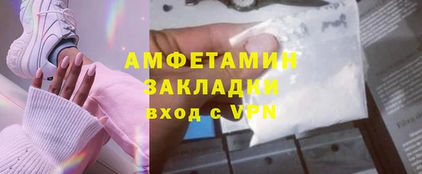 хмурый Вяземский