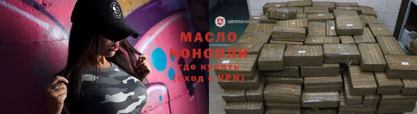 скорость mdpv Вязьма