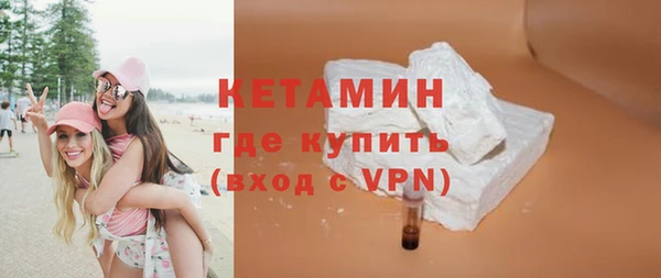 скорость mdpv Вязьма