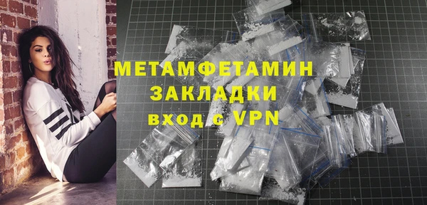 хмурый Вяземский