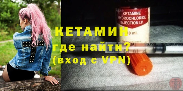хмурый Вяземский