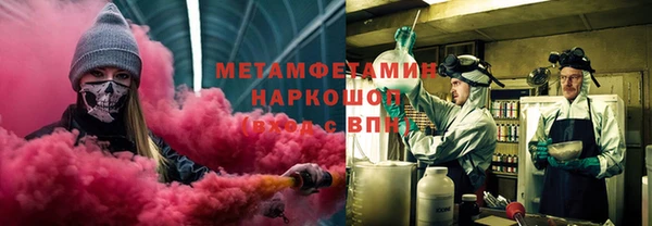 скорость mdpv Вязьма