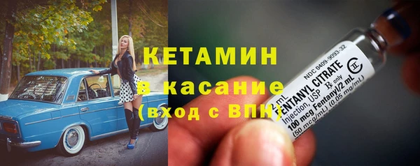 скорость mdpv Вязьма