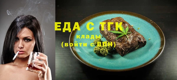 хмурый Вяземский