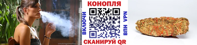 Купить где  Ипатово  Бошки марихуана MAZAR 